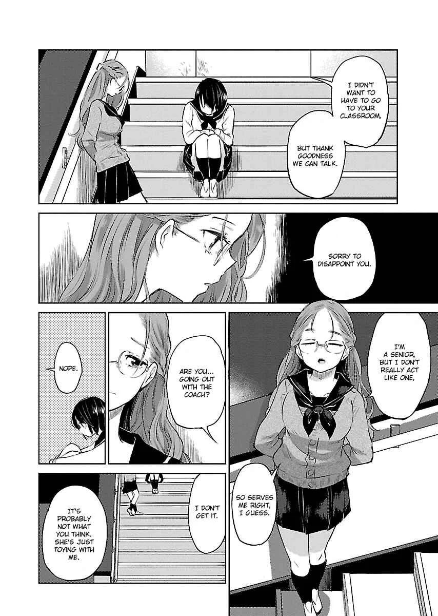 Eve no Okusuri Chapter 5 - Page 18