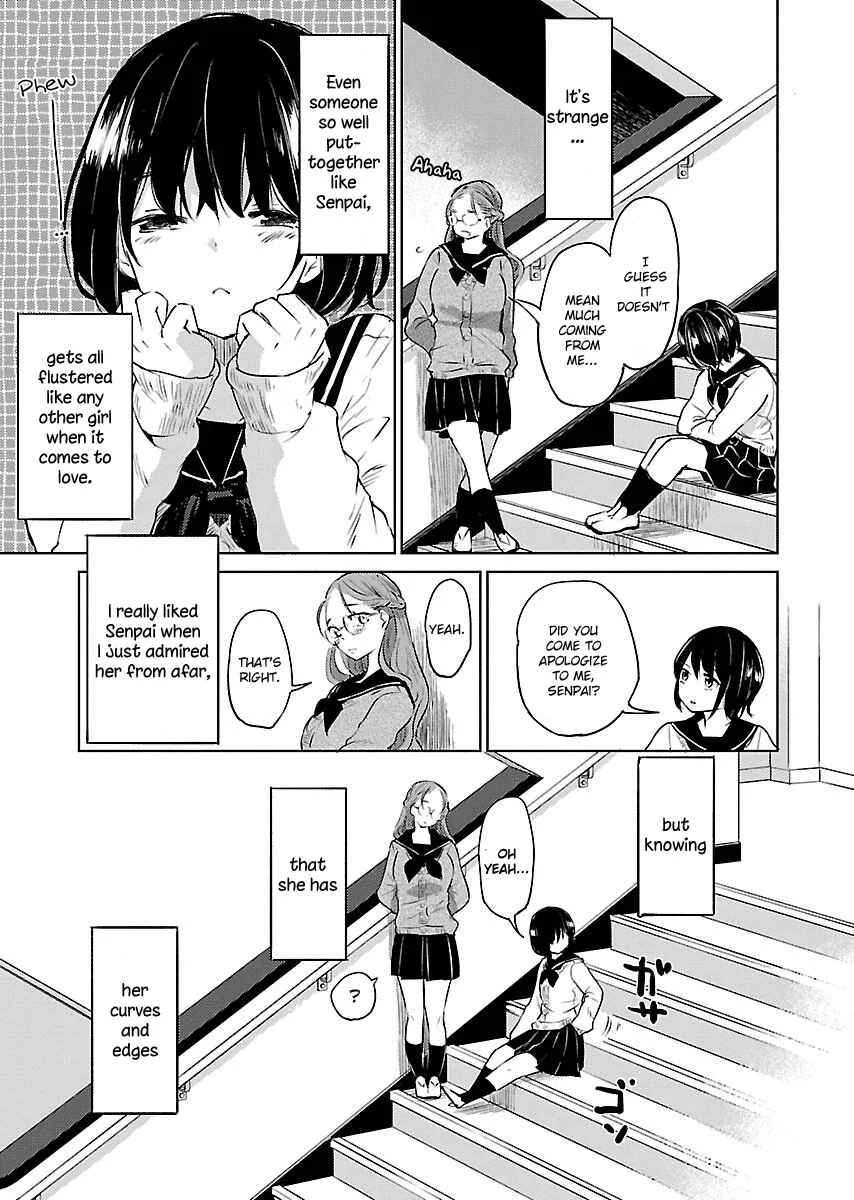 Eve no Okusuri Chapter 5 - Page 19