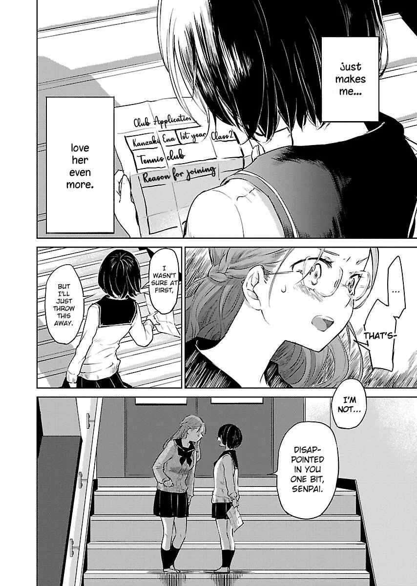 Eve no Okusuri Chapter 5 - Page 20