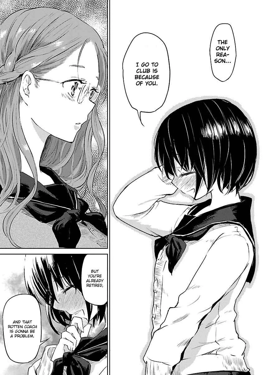 Eve no Okusuri Chapter 5 - Page 21