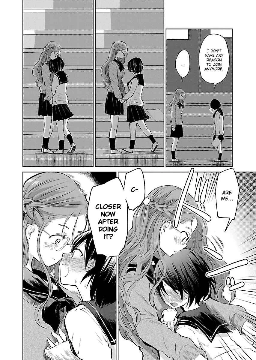 Eve no Okusuri Chapter 5 - Page 22