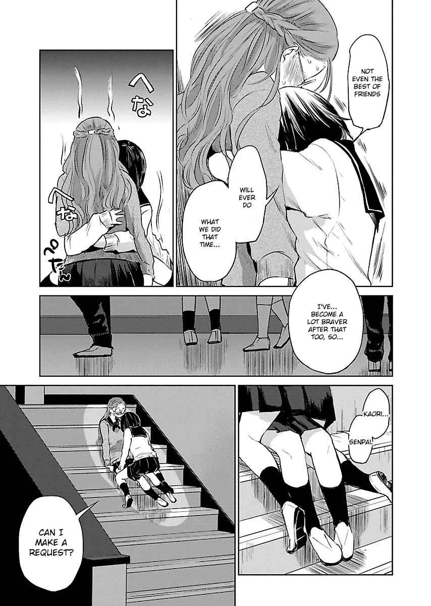 Eve no Okusuri Chapter 5 - Page 23