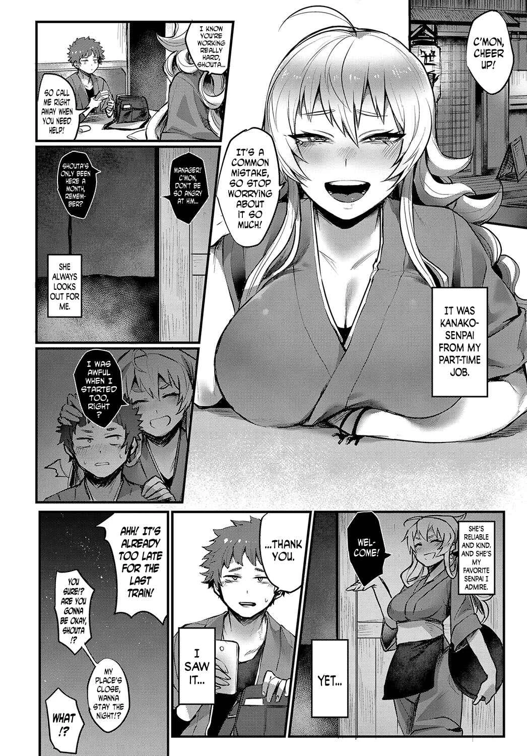 Even Dust Becomes Love if Piled Together! Chapter 1: Oneshot - Page 6