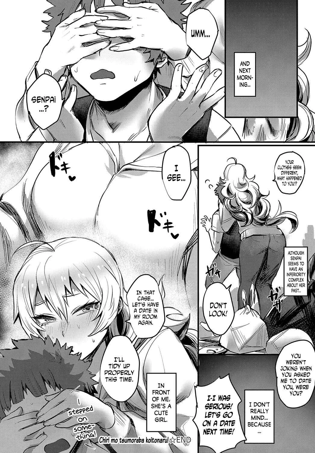Even Dust Becomes Love if Piled Together! Chapter 1: Oneshot - Page 20