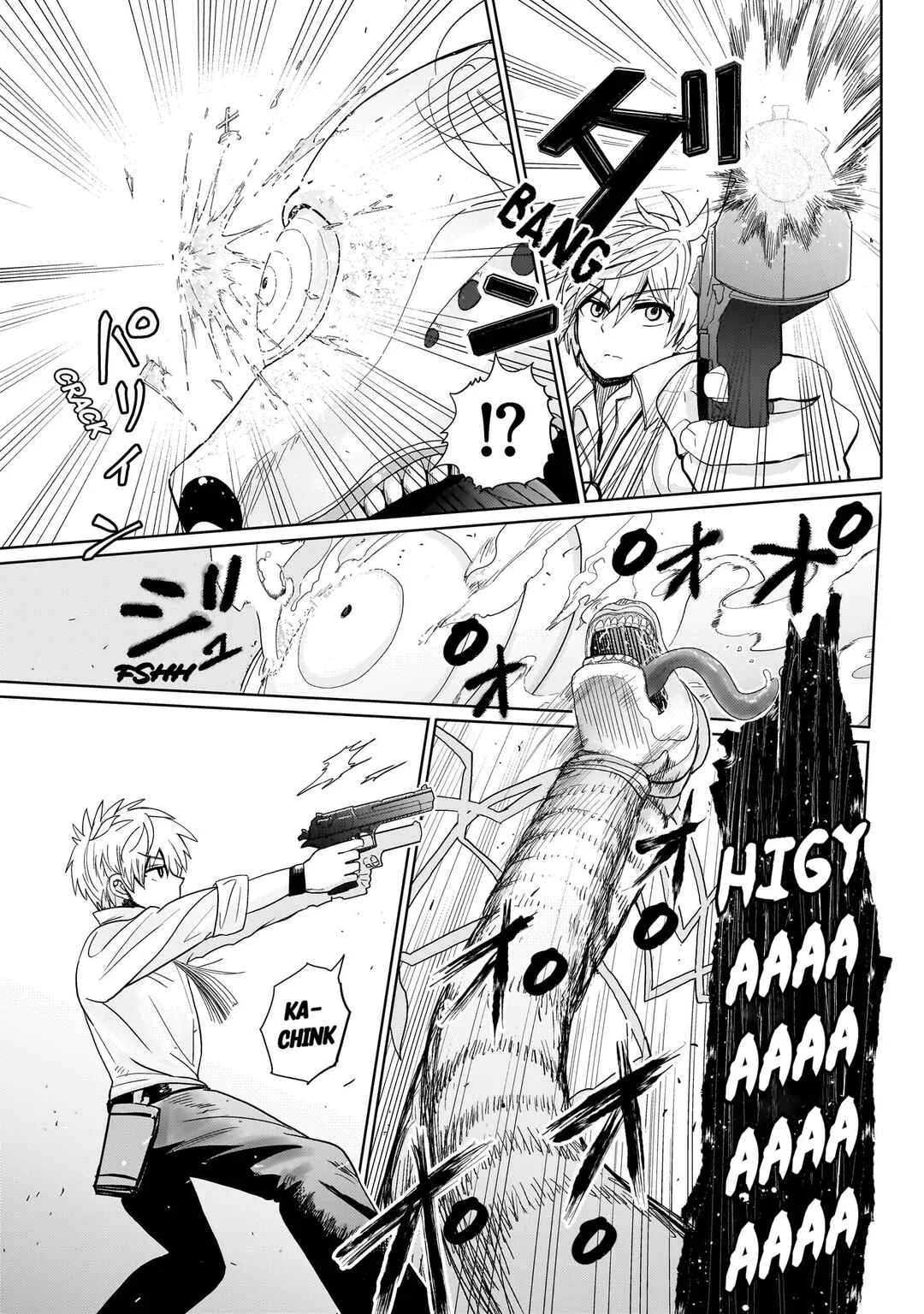 Exorcist wa Midara ni Aragau Chapter 1: Request #1 - Page 8
