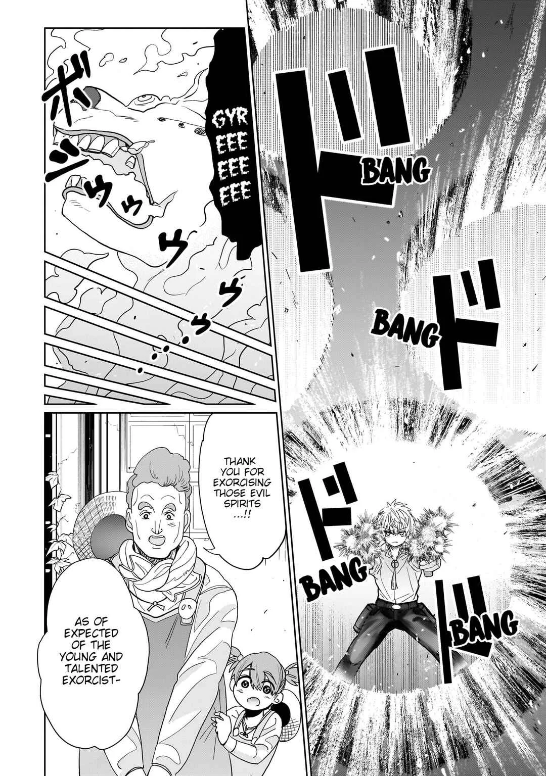 Exorcist wa Midara ni Aragau Chapter 1: Request #1 - Page 9