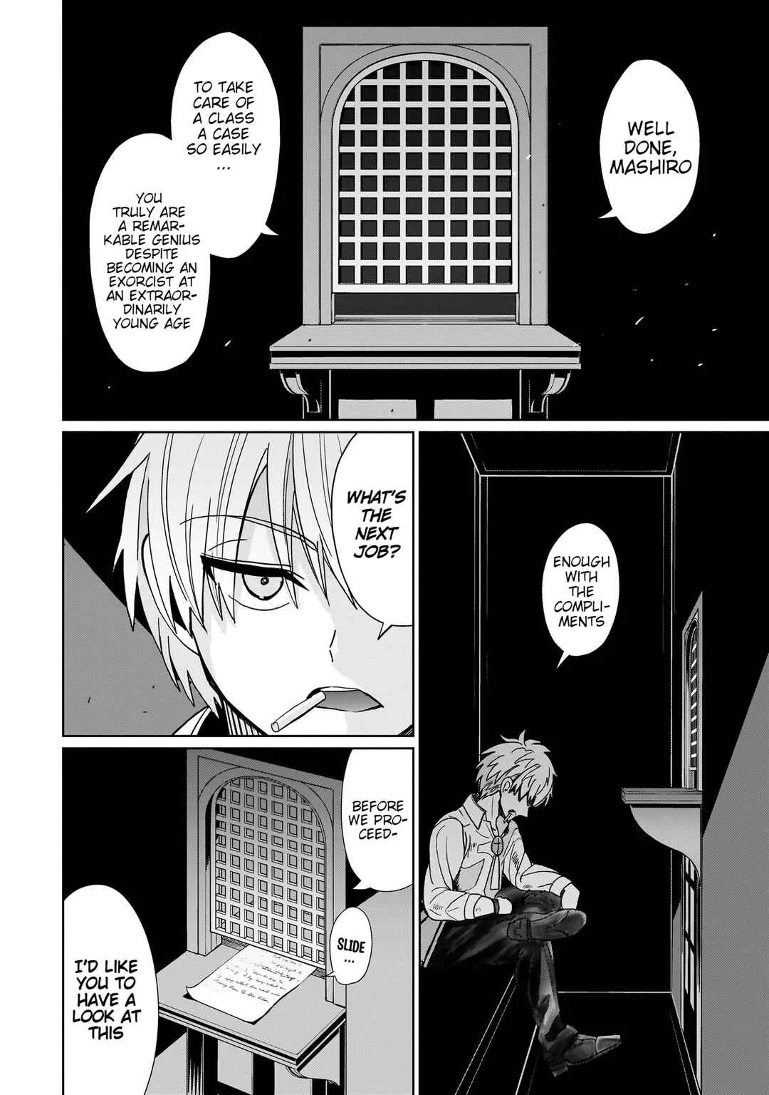 Exorcist wa Midara ni Aragau Chapter 1: Request #1 - Page 13