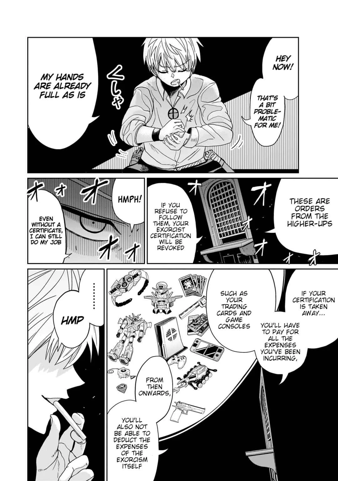 Exorcist wa Midara ni Aragau Chapter 1: Request #1 - Page 15