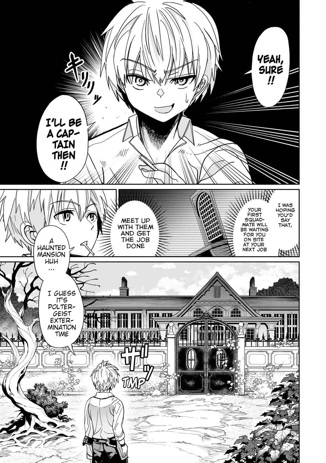 Exorcist wa Midara ni Aragau Chapter 1: Request #1 - Page 16