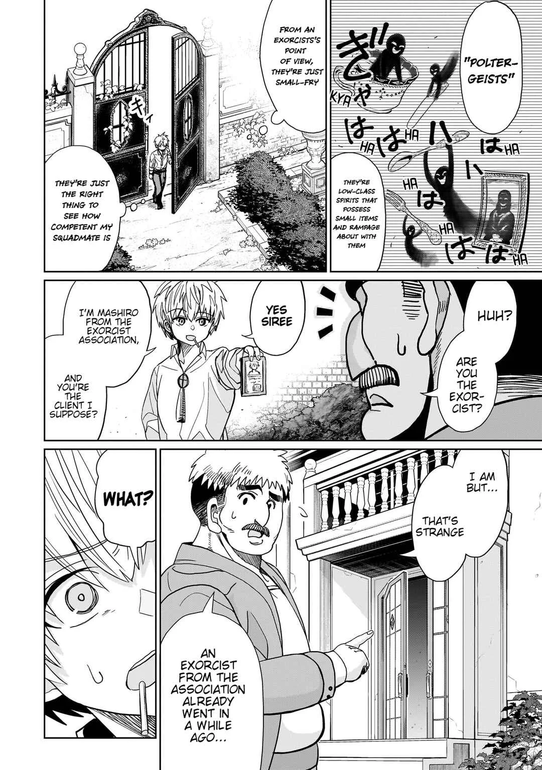Exorcist wa Midara ni Aragau Chapter 1: Request #1 - Page 17
