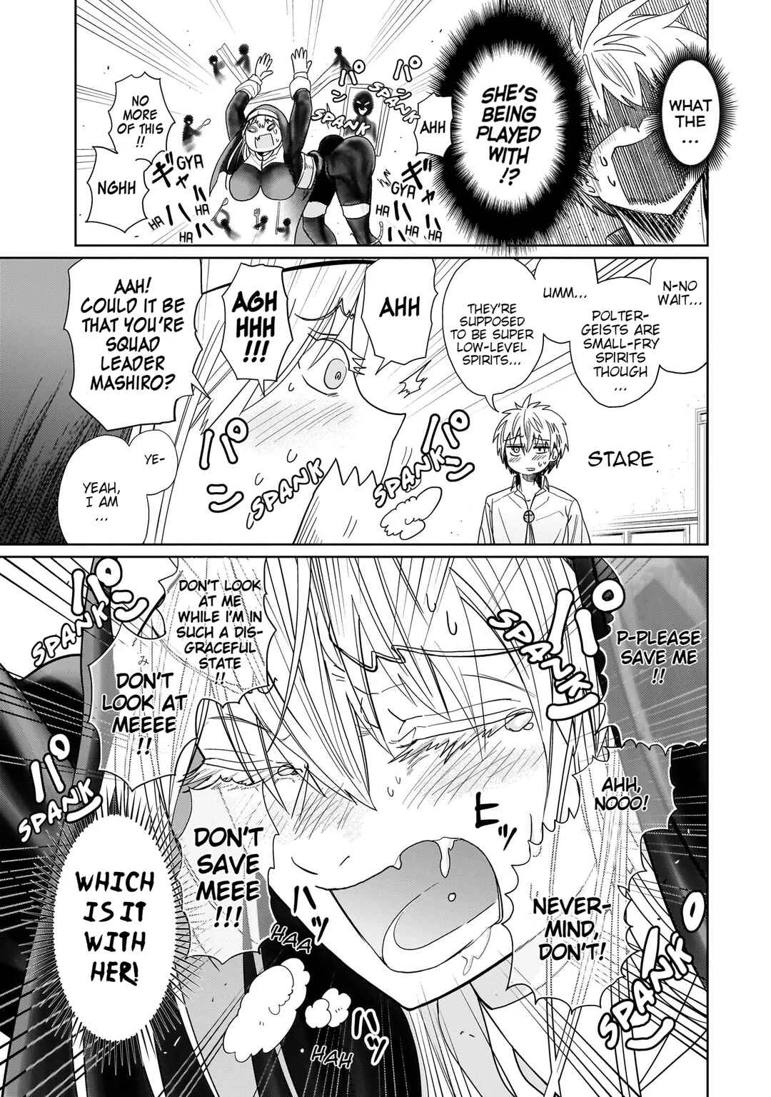 Exorcist wa Midara ni Aragau Chapter 1: Request #1 - Page 20