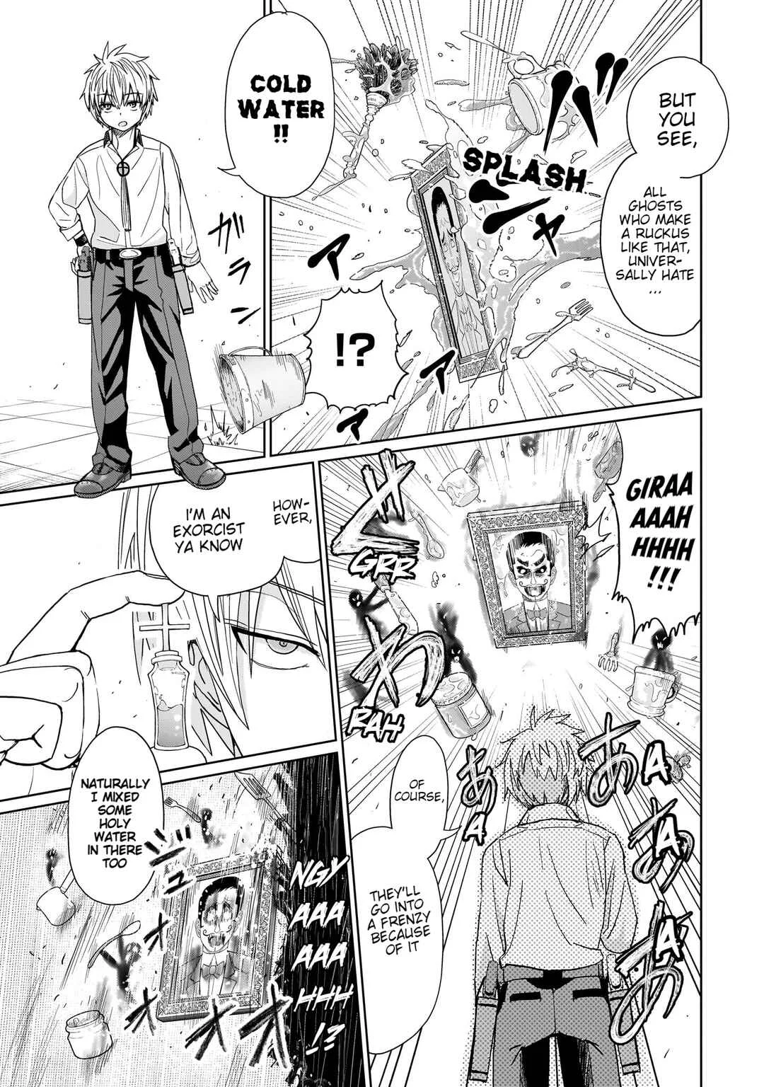 Exorcist wa Midara ni Aragau Chapter 1: Request #1 - Page 22