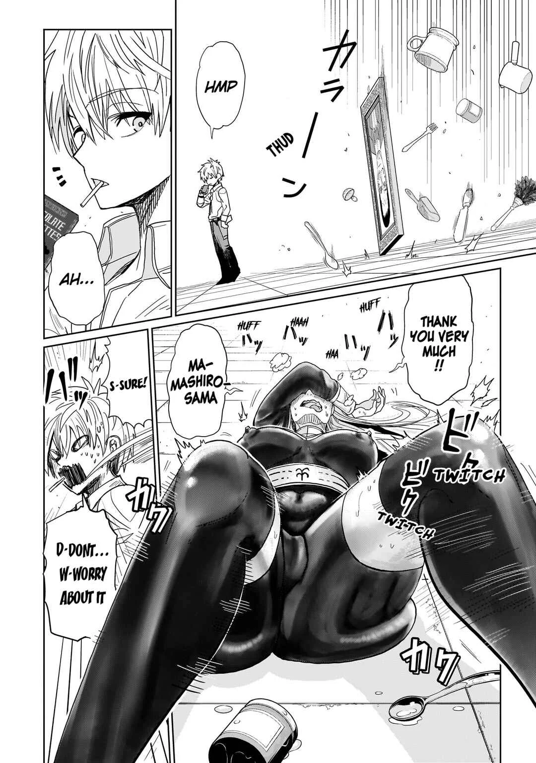 Exorcist wa Midara ni Aragau Chapter 1: Request #1 - Page 23