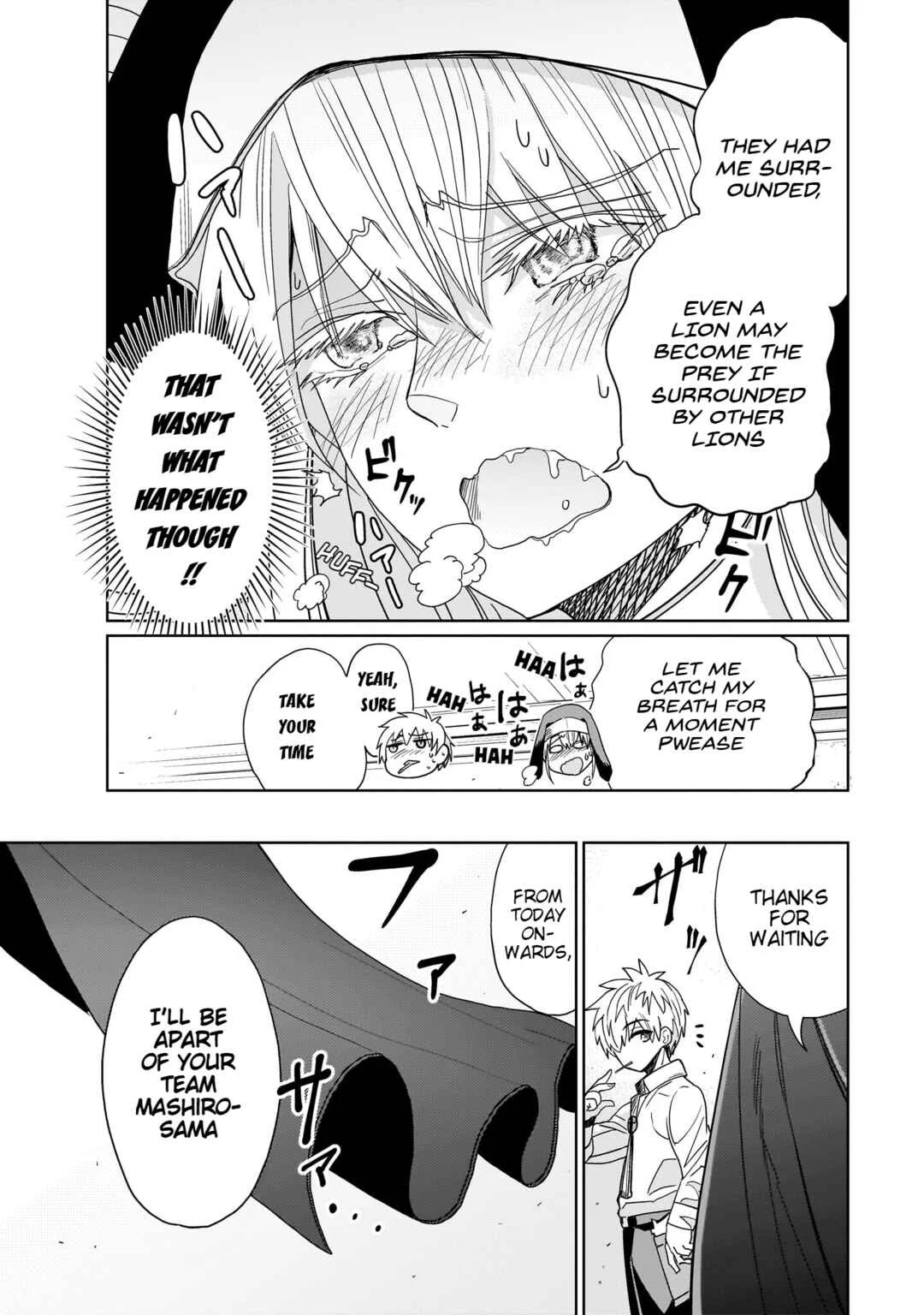 Exorcist wa Midara ni Aragau Chapter 1: Request #1 - Page 24