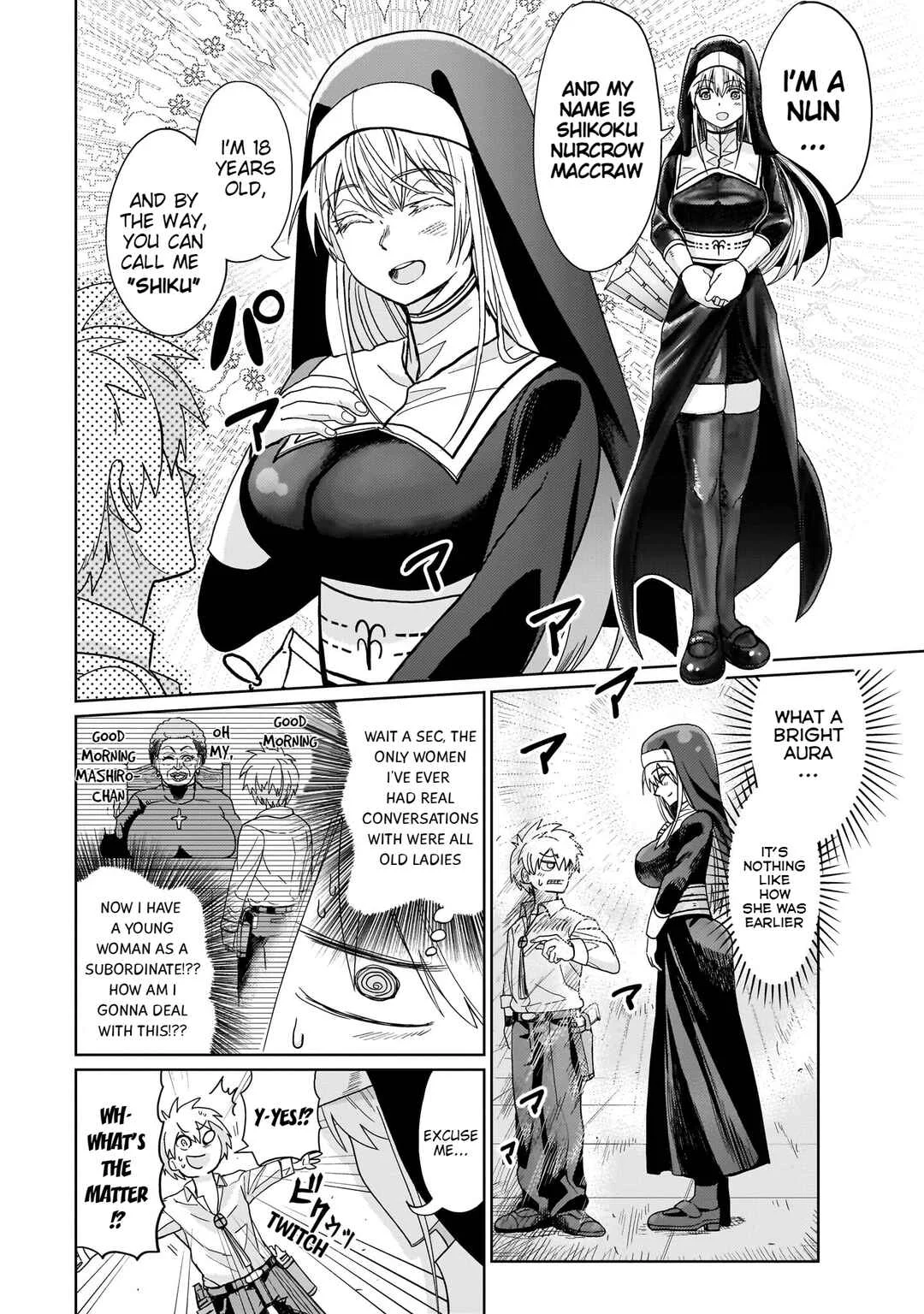 Exorcist wa Midara ni Aragau Chapter 1: Request #1 - Page 25