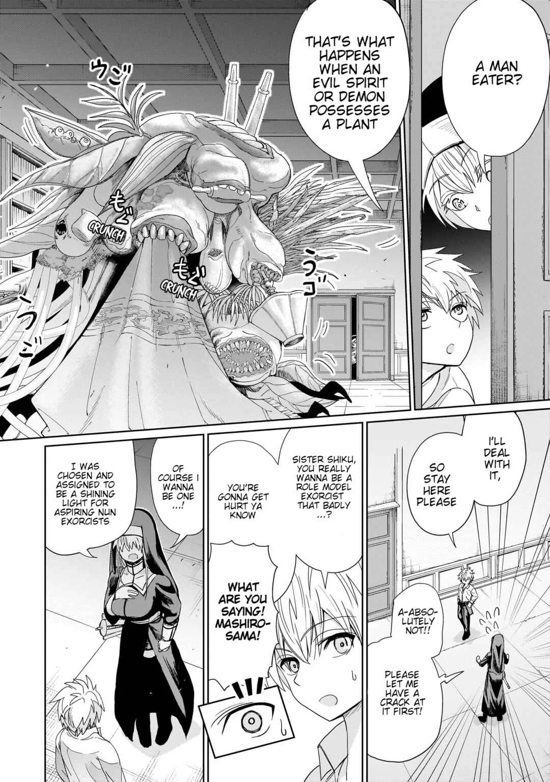 Exorcist wa Midara ni Aragau Chapter 1: Request #1 - Page 33