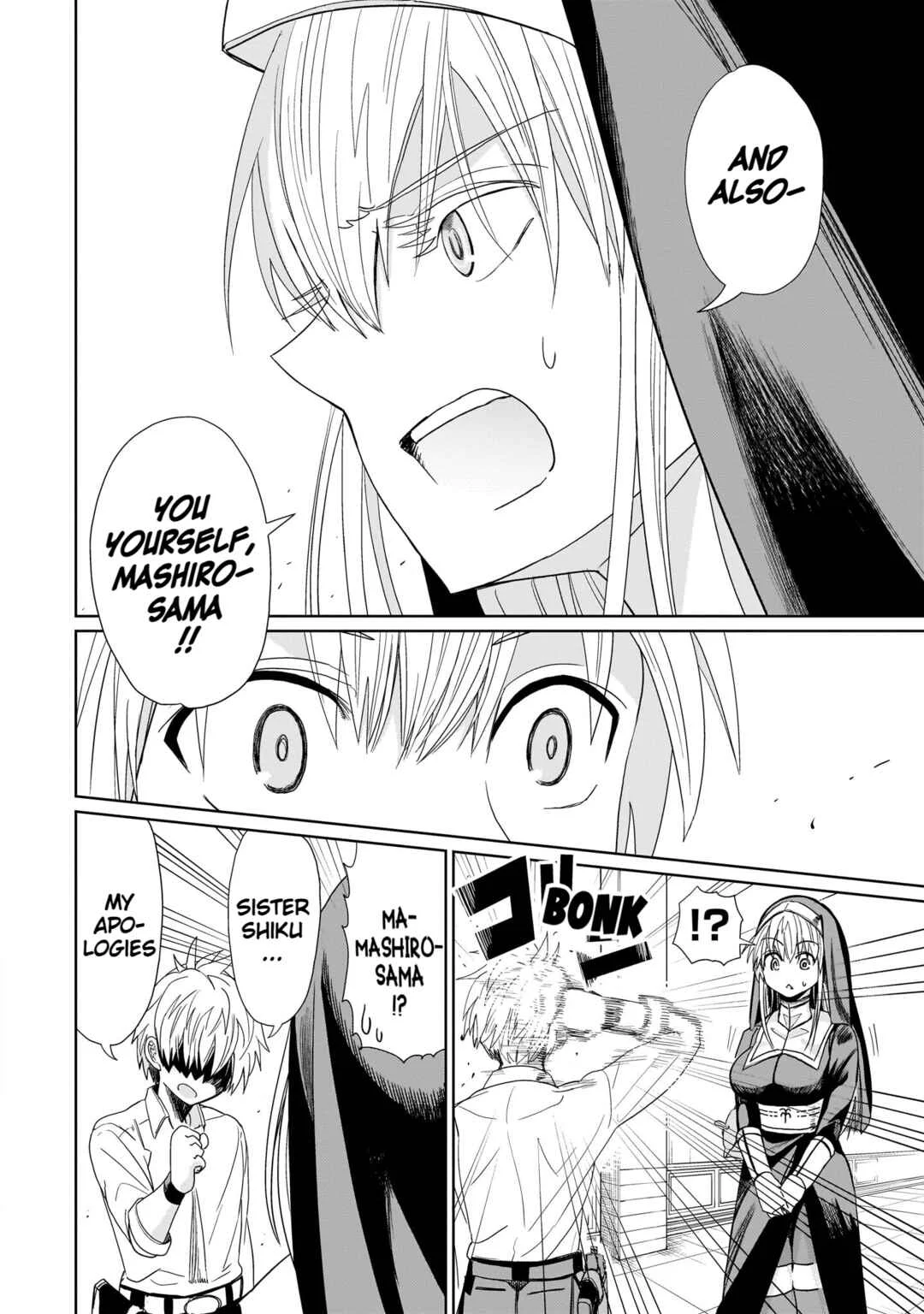 Exorcist wa Midara ni Aragau Chapter 1: Request #1 - Page 35