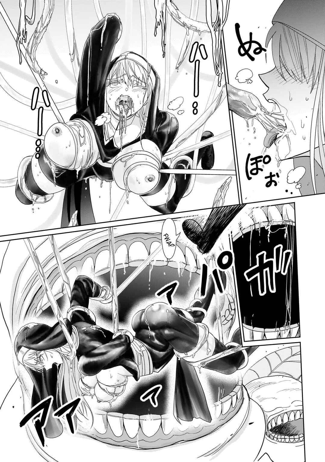 Exorcist wa Midara ni Aragau Chapter 1: Request #1 - Page 40
