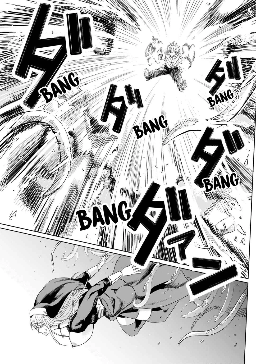 Exorcist wa Midara ni Aragau Chapter 1: Request #1 - Page 42