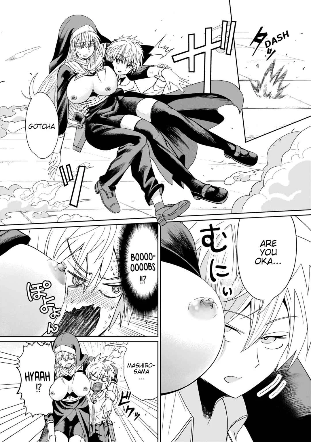 Exorcist wa Midara ni Aragau Chapter 1: Request #1 - Page 43