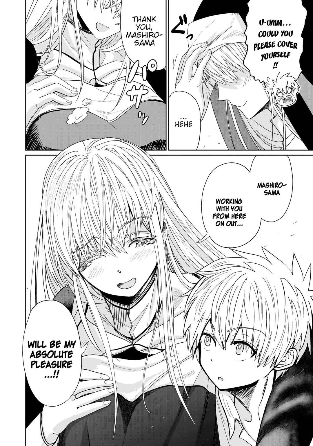 Exorcist wa Midara ni Aragau Chapter 1: Request #1 - Page 45