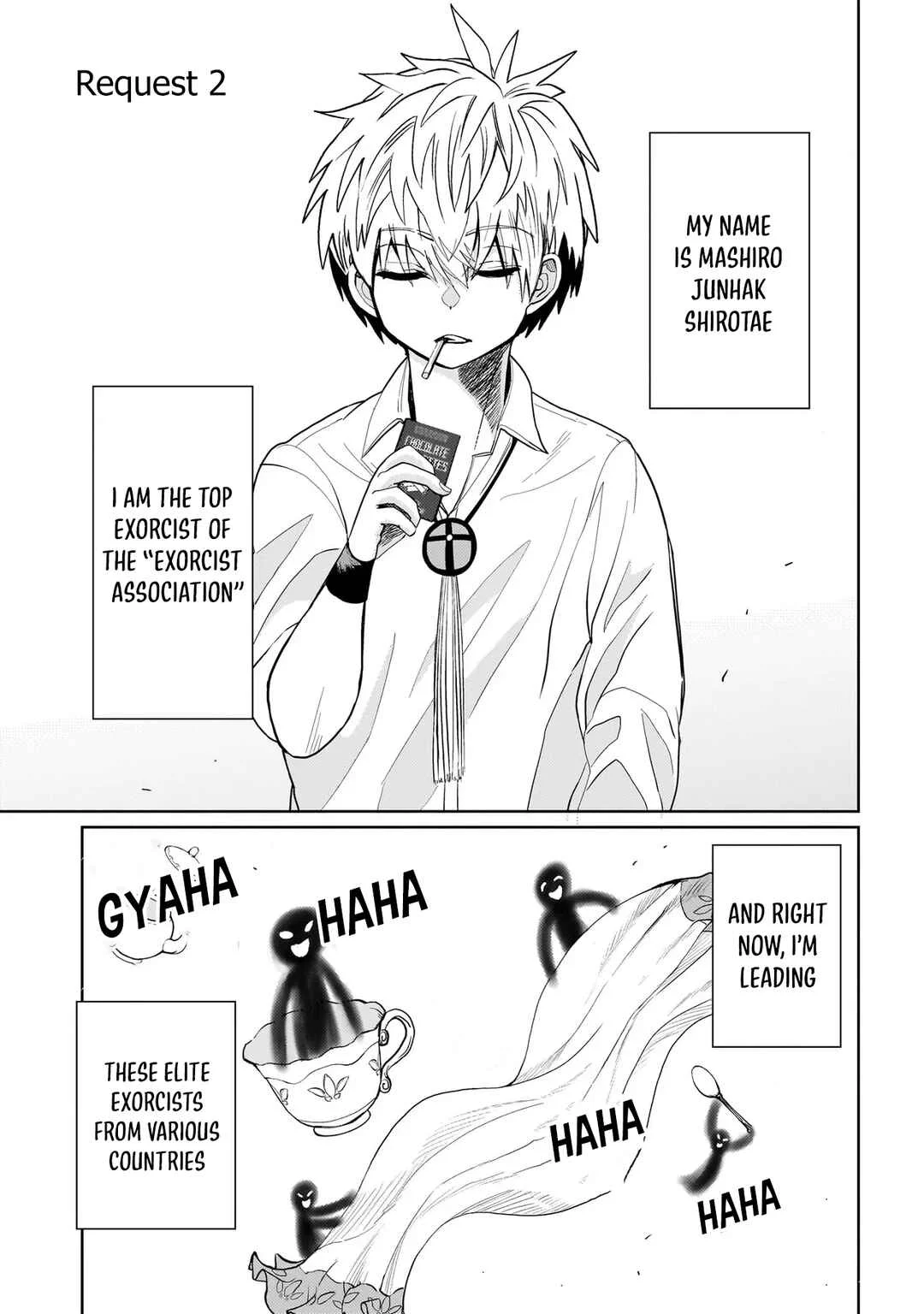 Exorcist wa Midara ni Aragau Chapter 2 - Page 2