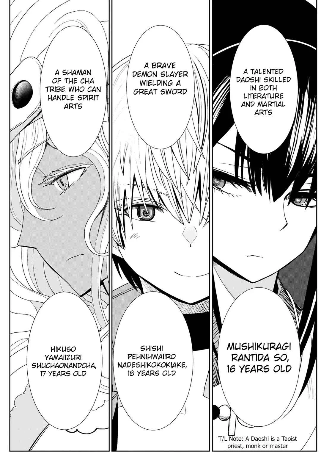 Exorcist wa Midara ni Aragau Chapter 2 - Page 8