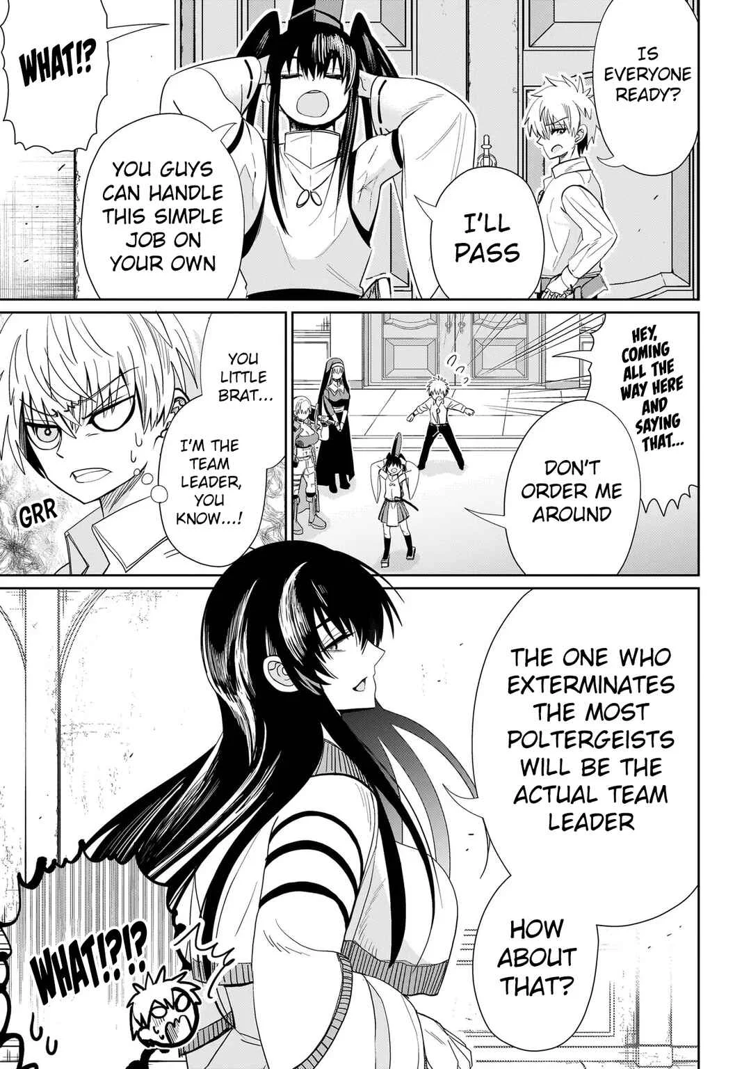 Exorcist wa Midara ni Aragau Chapter 2 - Page 16