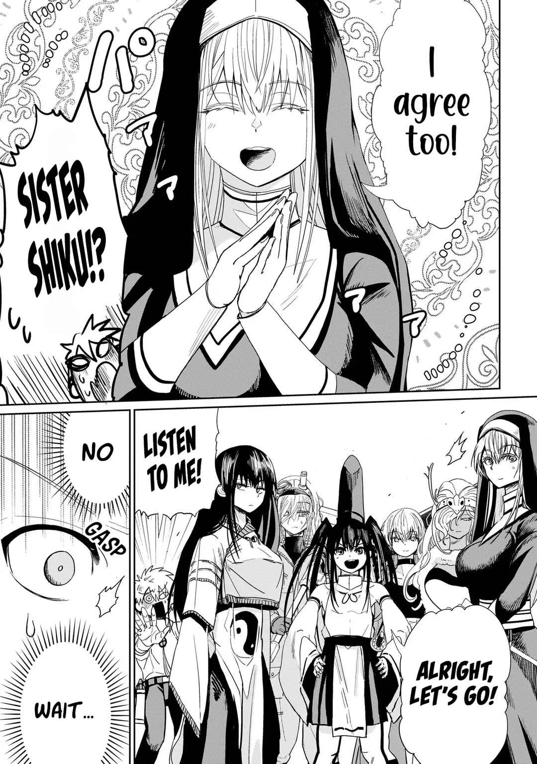 Exorcist wa Midara ni Aragau Chapter 2 - Page 18