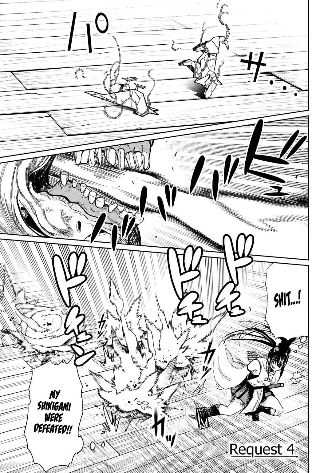 Exorcist wa Midara ni Aragau Chapter 4 - Page 2