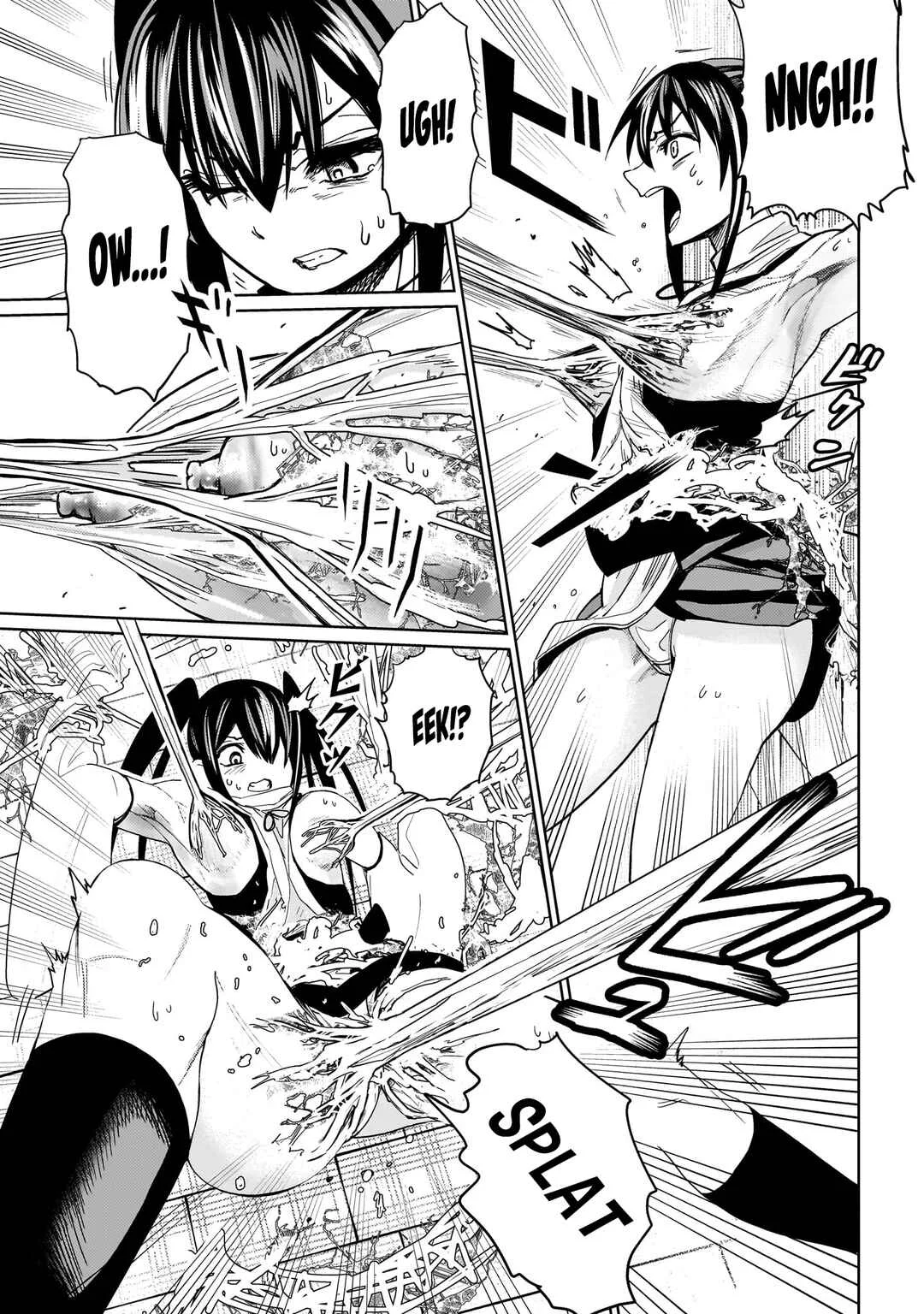 Exorcist wa Midara ni Aragau Chapter 4 - Page 8