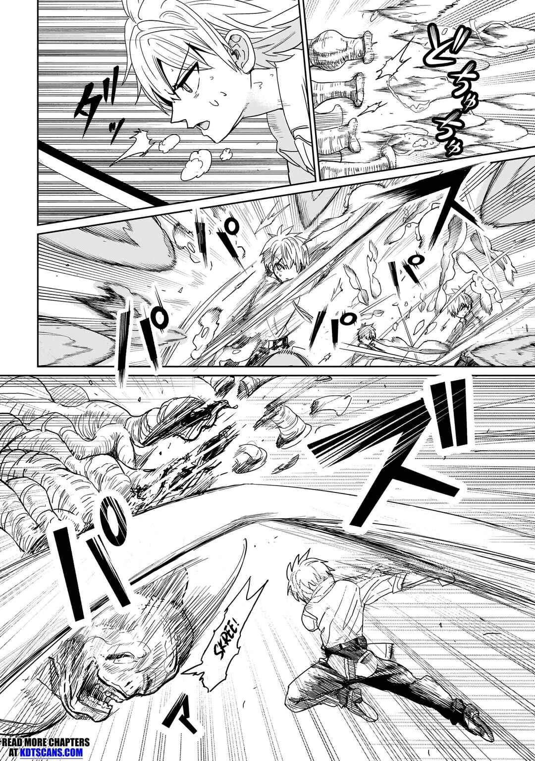 Exorcist wa Midara ni Aragau Chapter 4 - Page 19