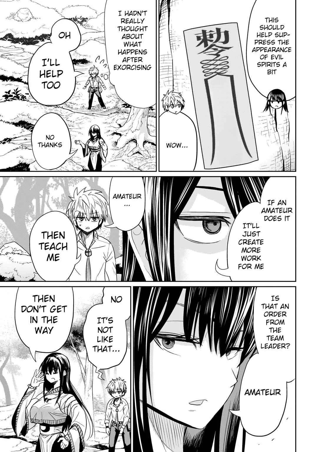 Exorcist wa Midara ni Aragau Chapter 5 - Page 12