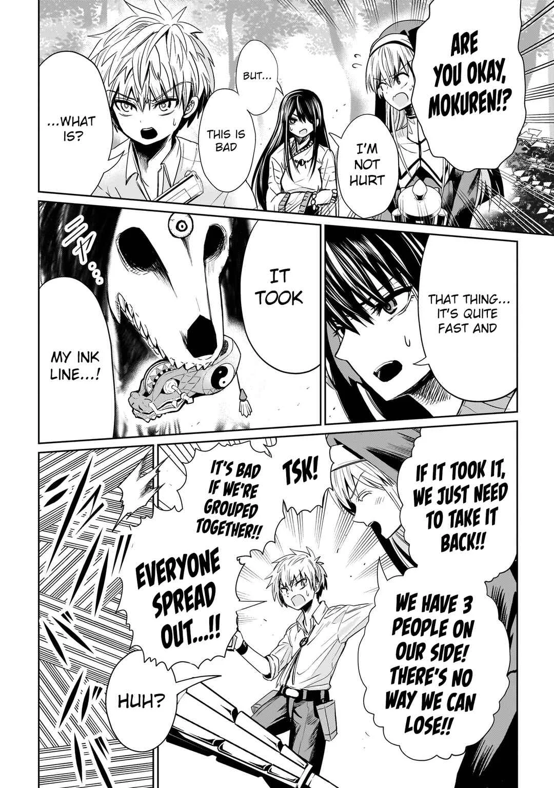 Exorcist wa Midara ni Aragau Chapter 5 - Page 21