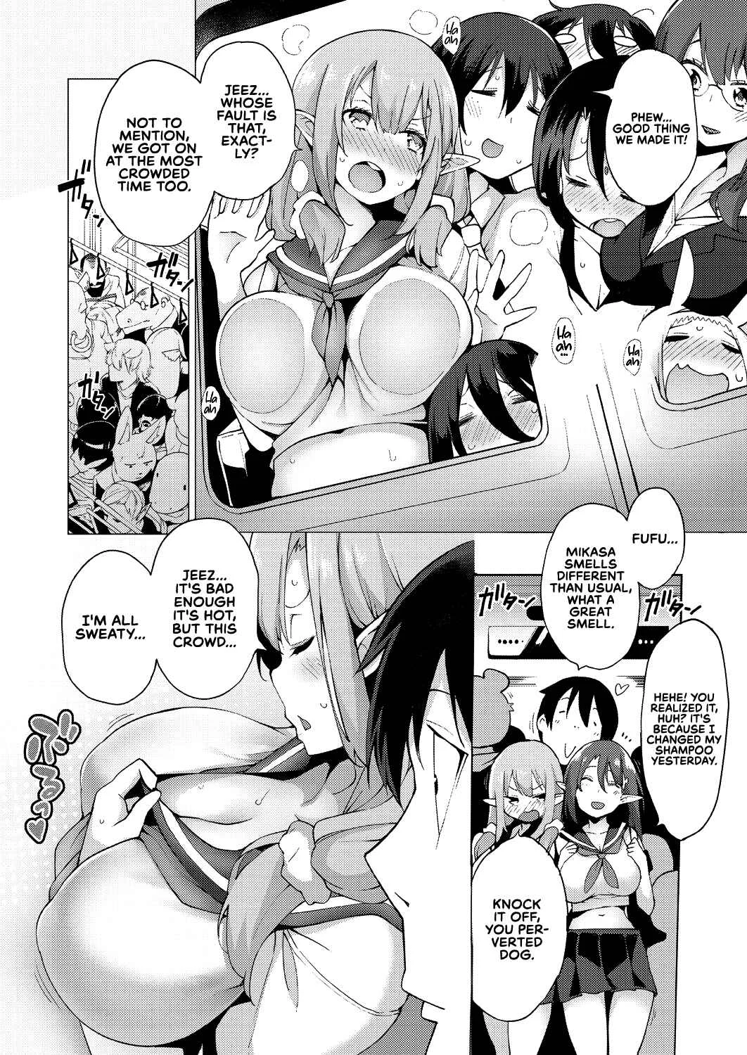 Fairy Harem ★ Explosion Chapter 1 - Page 7