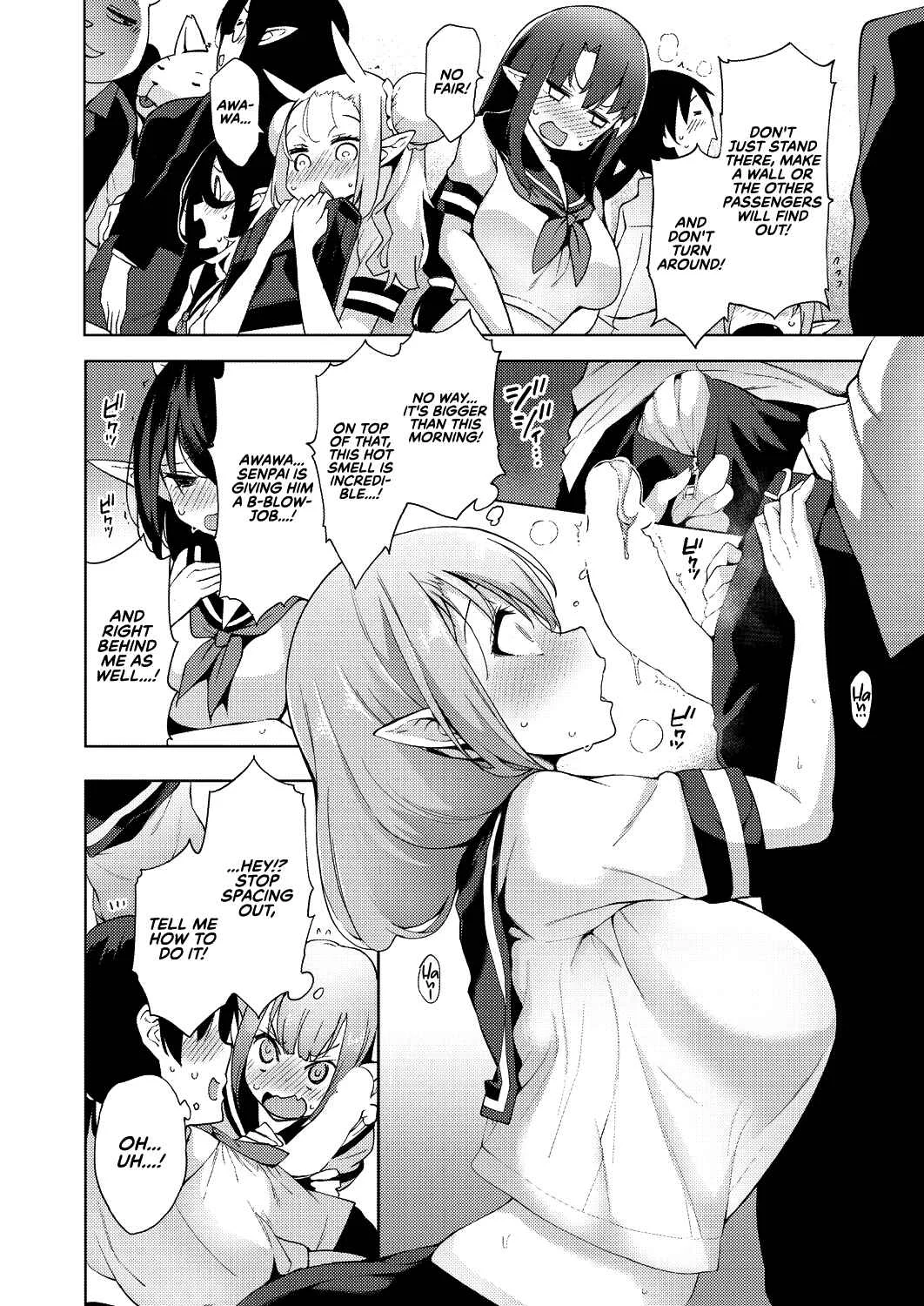 Fairy Harem ★ Explosion Chapter 1 - Page 11