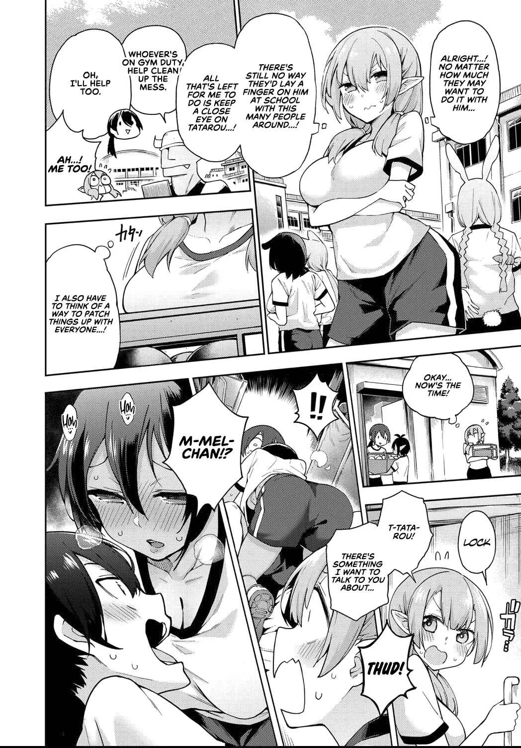 Fairy Harem ★ Explosion Chapter 2 - Page 10