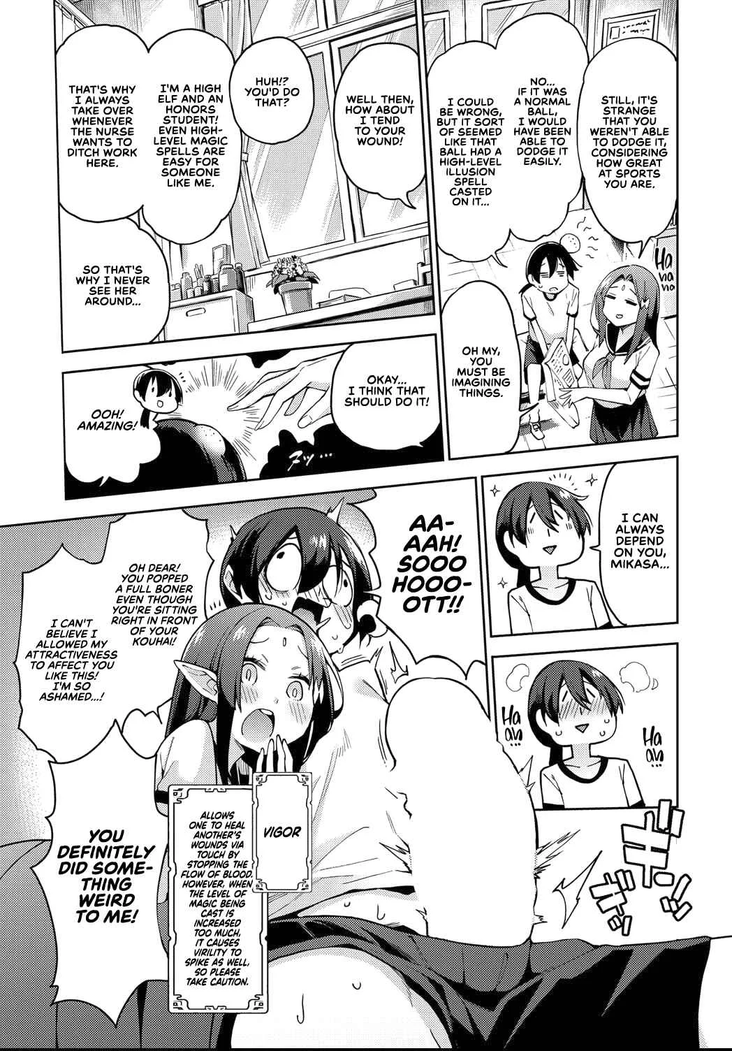 Fairy Harem ★ Explosion Chapter 2 - Page 19