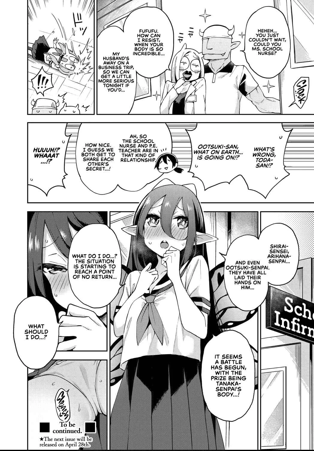 Fairy Harem ★ Explosion Chapter 2 - Page 28