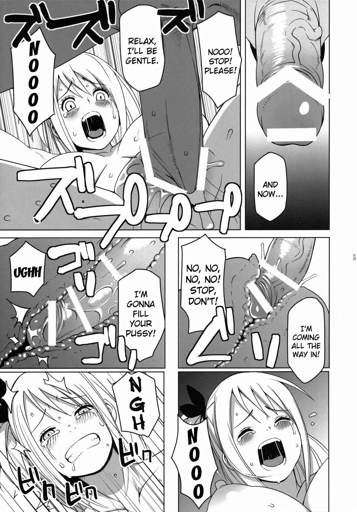 Fairy Tail - Chiichikko Bitch (Doujinshi) Chapter 1 - Page 6