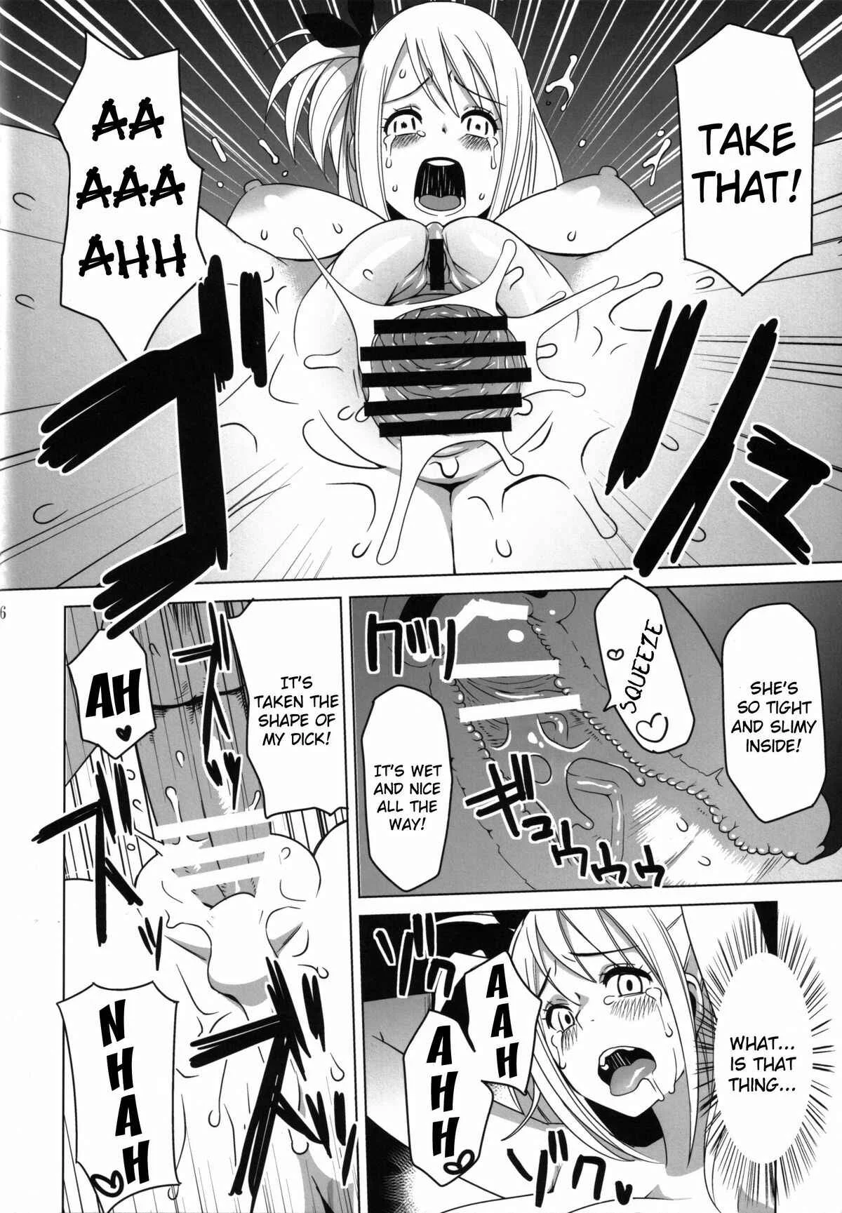 Fairy Tail - Chiichikko Bitch (Doujinshi) Chapter 1 - Page 7