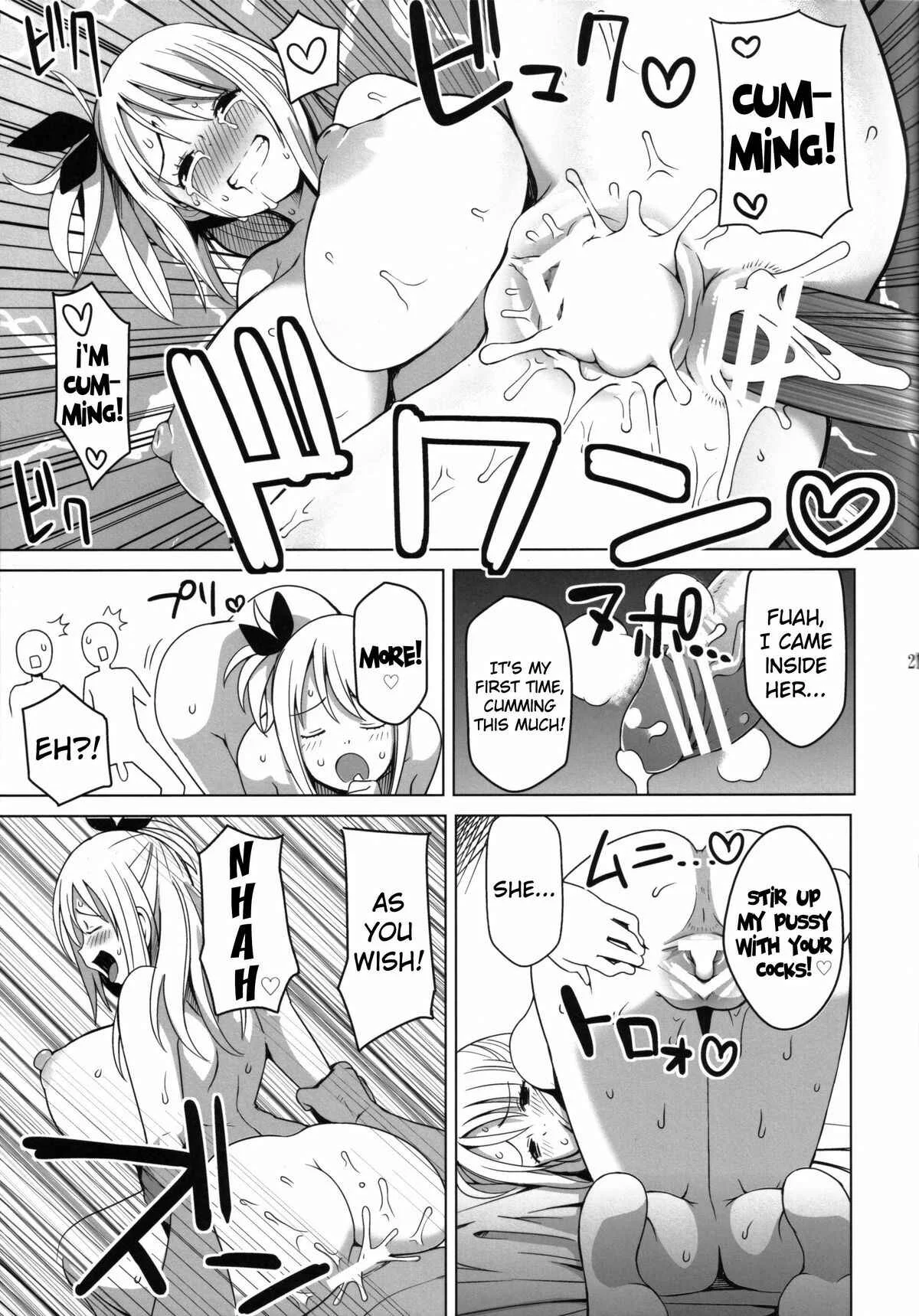 Fairy Tail - Chiichikko Bitch (Doujinshi) Chapter 1 - Page 22