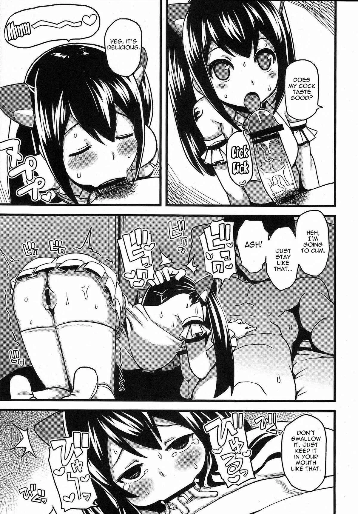 Fairy Tail - Chiichikko Bitch (Doujinshi) Chapter 2 - Page 9