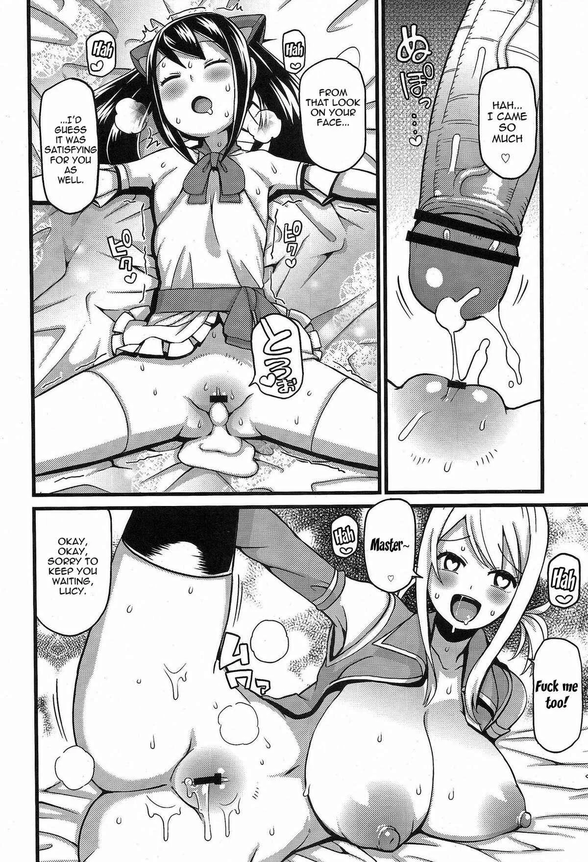 Fairy Tail - Chiichikko Bitch (Doujinshi) Chapter 2 - Page 16