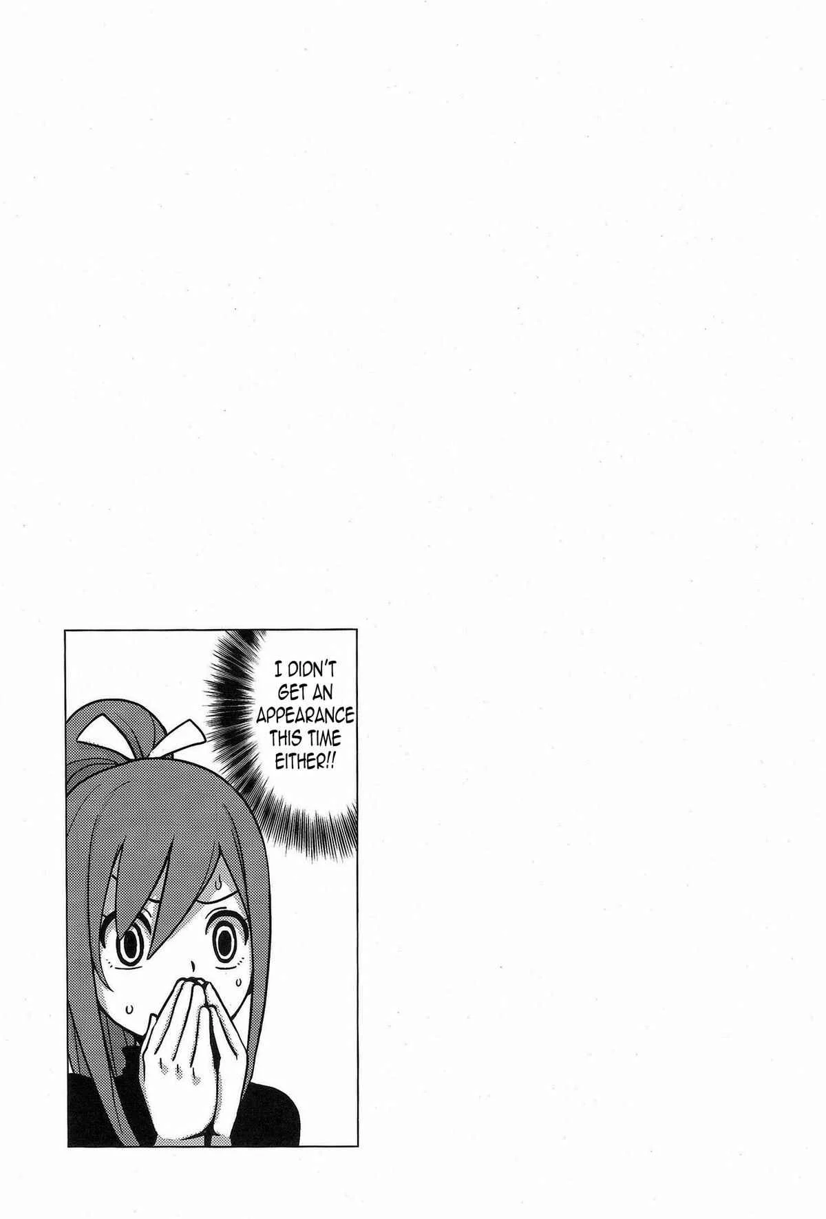 Fairy Tail - Chiichikko Bitch (Doujinshi) Chapter 2 - Page 23