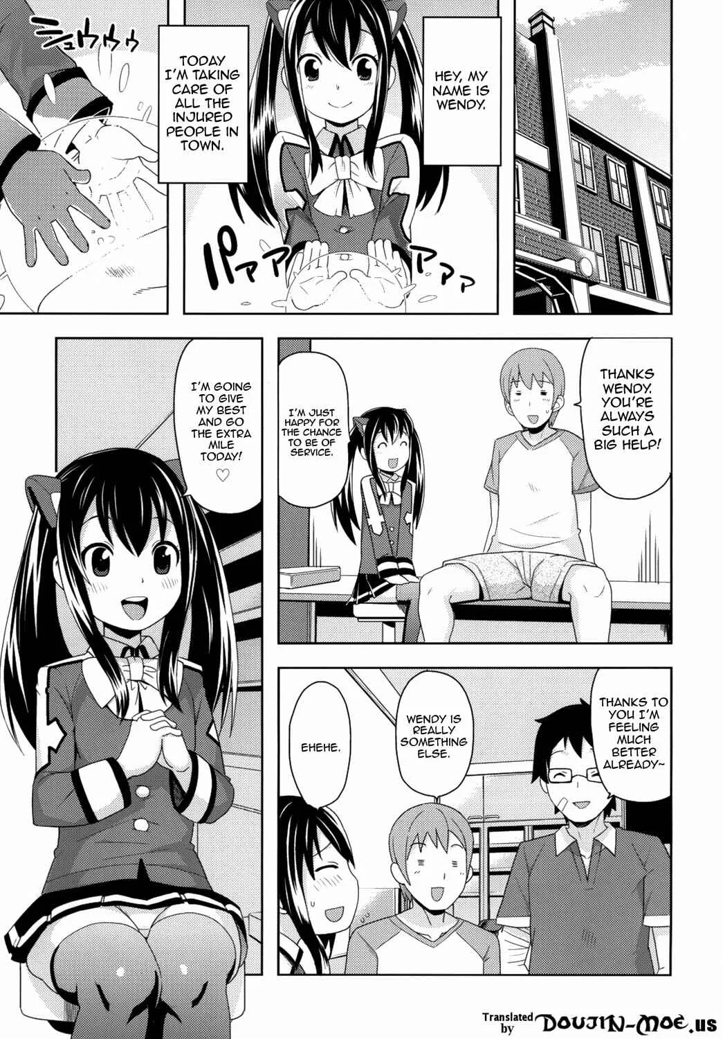 Fairy Tail - Chiichikko Bitch (Doujinshi) Chapter 3 - Page 4