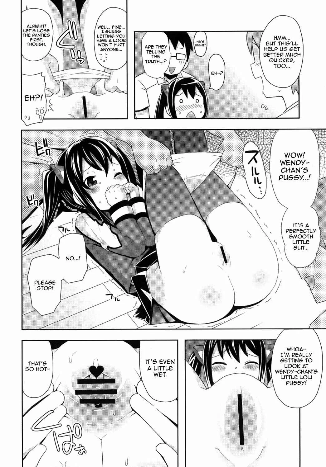 Fairy Tail - Chiichikko Bitch (Doujinshi) Chapter 3 - Page 7