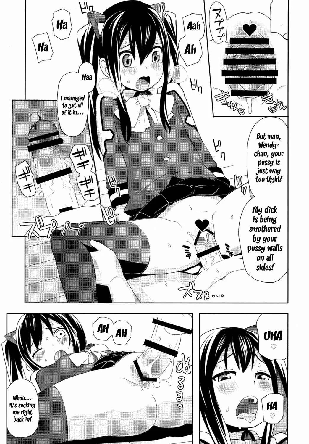 Fairy Tail - Chiichikko Bitch (Doujinshi) Chapter 3 - Page 10