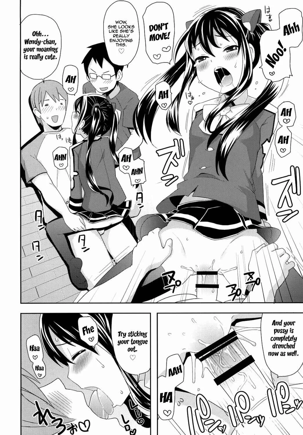 Fairy Tail - Chiichikko Bitch (Doujinshi) Chapter 3 - Page 11