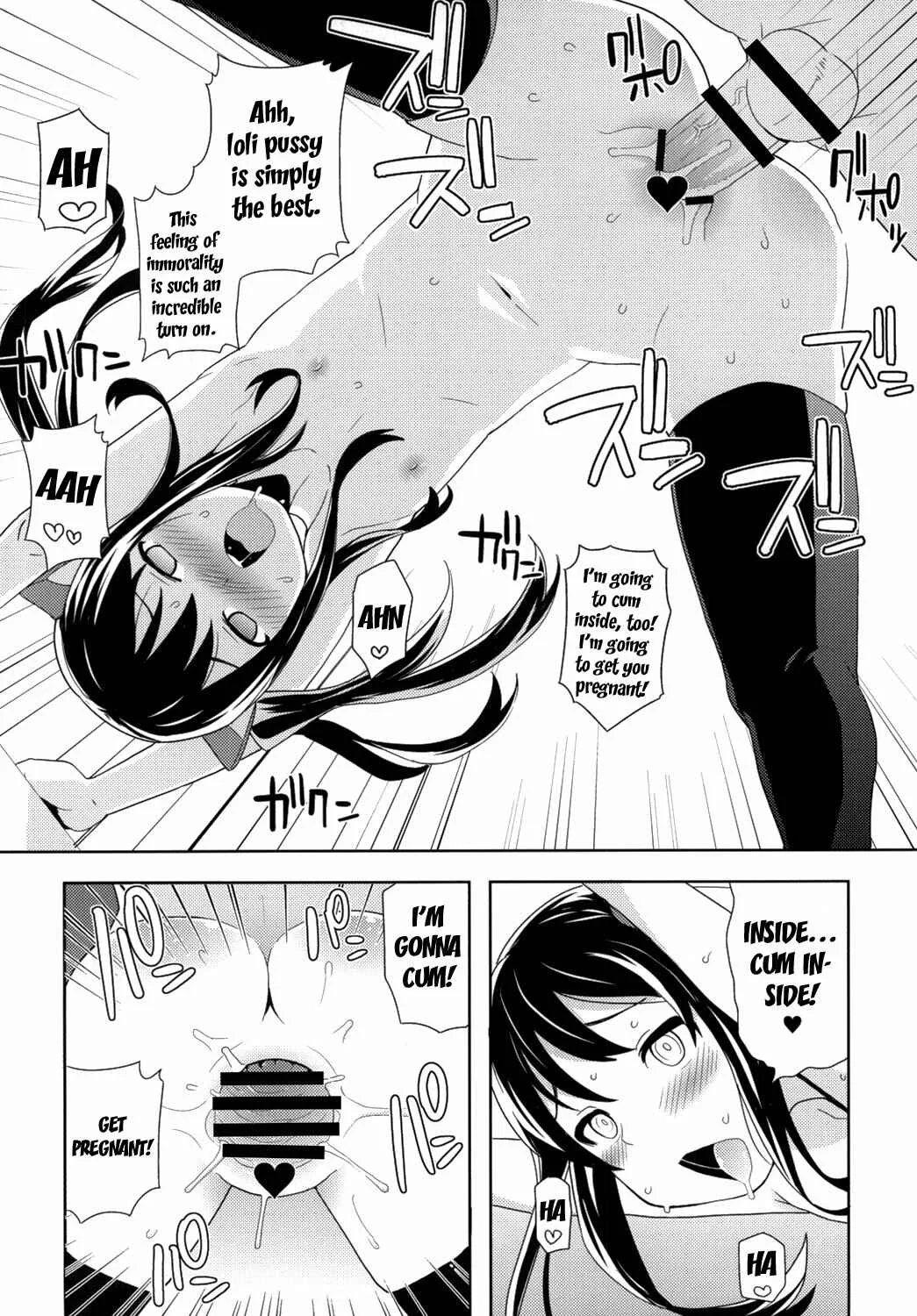 Fairy Tail - Chiichikko Bitch (Doujinshi) Chapter 3 - Page 19